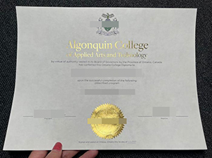 亚岗昆学院文凭-1