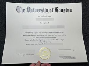 休斯敦大学毕业证-1