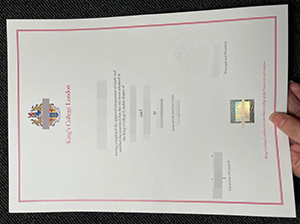 伦敦国王学院文凭-1