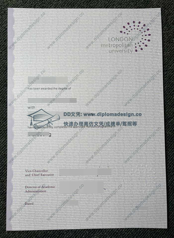 伦敦城市大学毕业证