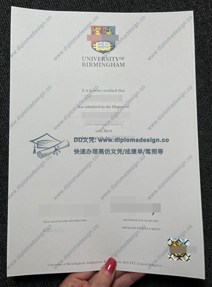 伯明翰大学文凭