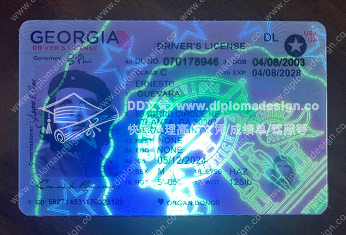 佐治亚州驾照正面带荧光