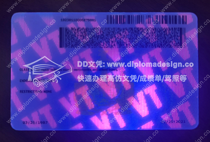 佛蒙特州驾照背面带荧光