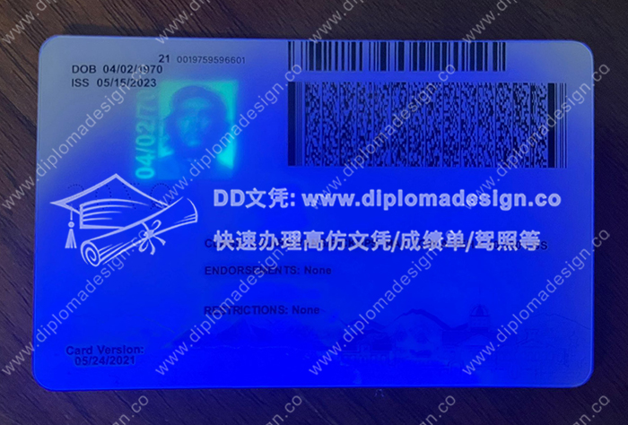 内华达州驾照背面带荧光