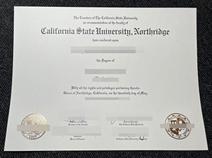 加利福尼亚州立大学北岭分校毕业证-1