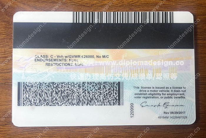 加利福尼亚州驾照背面