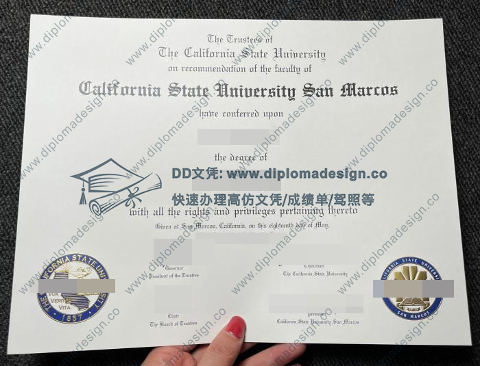 加州州立大学圣马科斯分校文凭