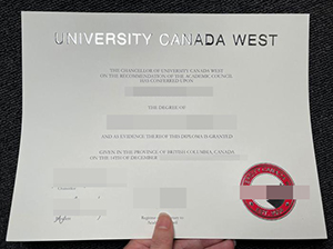 加西大学毕业证-1