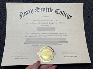 北西雅图社区学院文凭-1