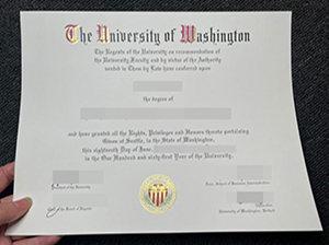华盛顿大学文凭-1