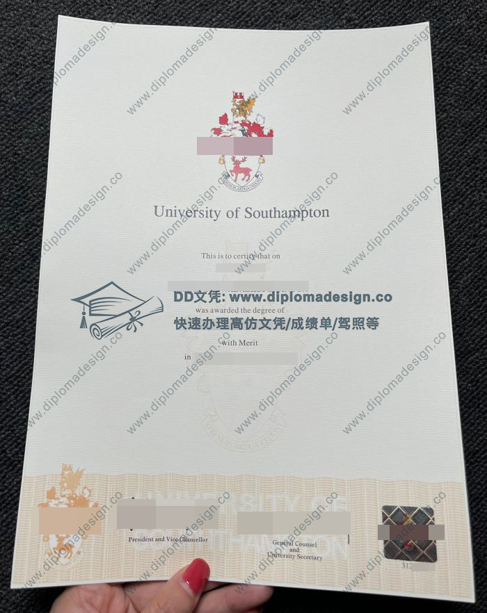 南安普顿大学毕业证