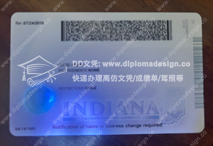 印第安纳州驾照背面带荧光