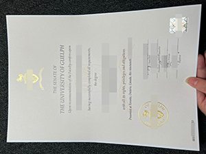 圭尔夫大学文凭-1