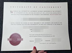 坎特伯雷大学文凭-1