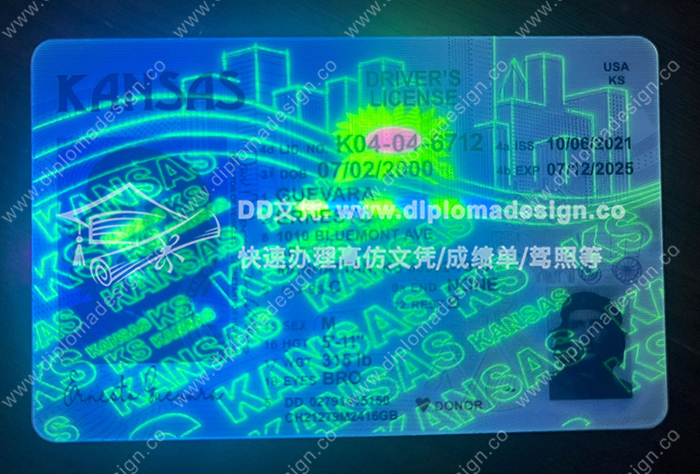 堪萨斯州驾照正面带荧光