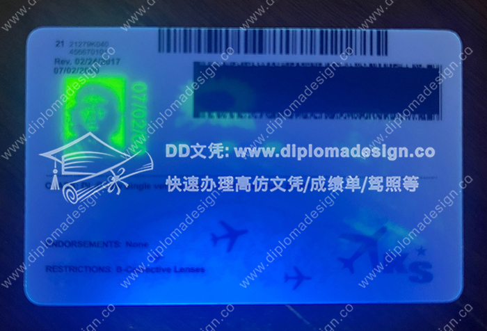 堪萨斯州驾照背面带荧光