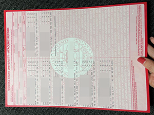 威奇塔州立大学成绩单-1