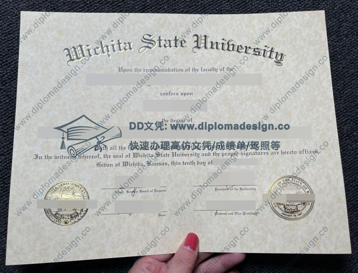 威奇塔州立大学文凭