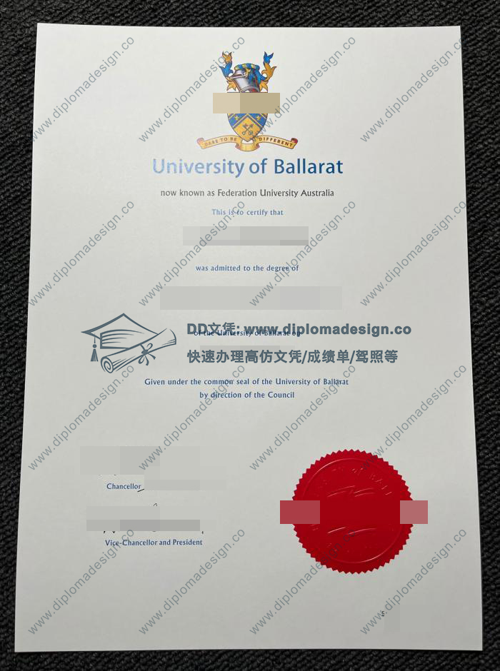 巴拉瑞特大学毕业证