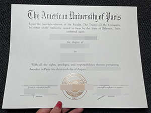 巴黎美国大学文凭-1