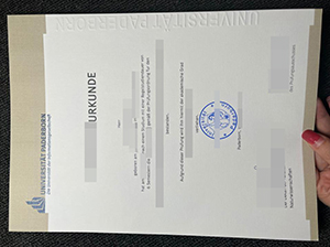 帕德博恩大学文凭-1