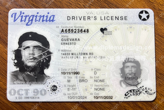 弗吉尼亚州驾照