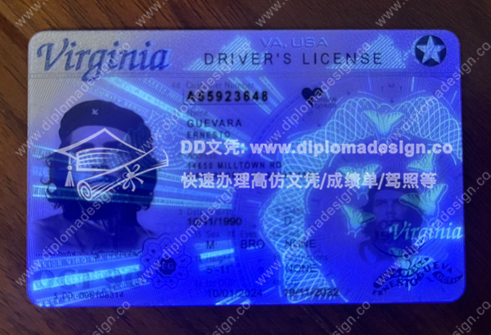 弗吉尼亚州驾照正面带荧光