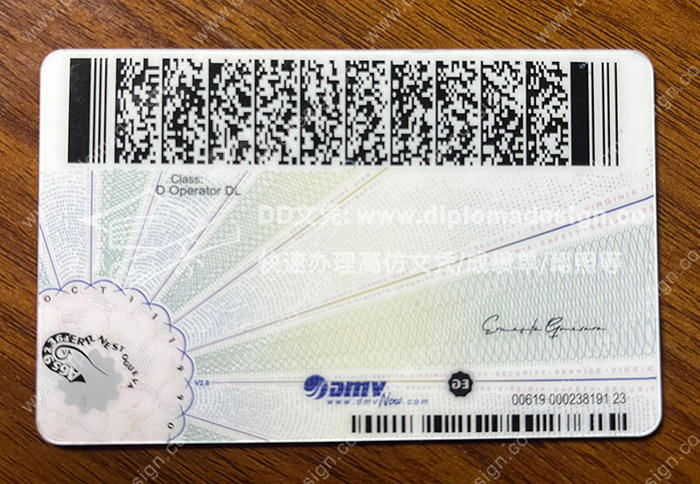 弗吉尼亚州驾照背面