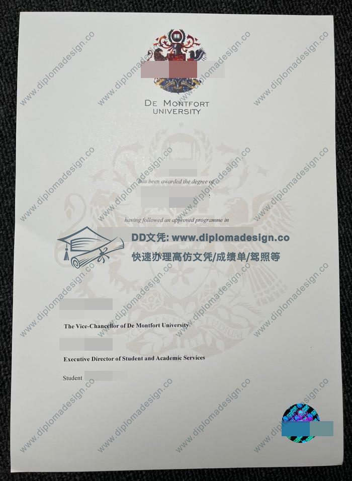 德蒙福特大学文凭