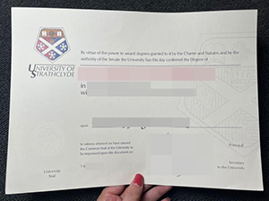 思克莱德大学文凭-1