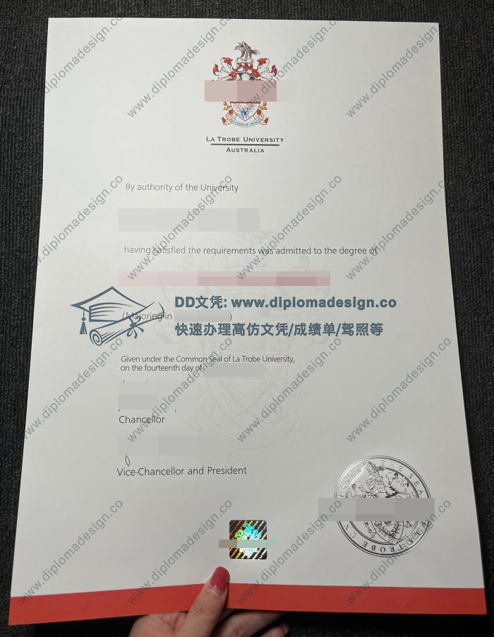 拉筹伯大学毕业证