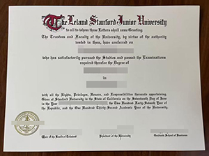 斯坦福大学毕业证-1