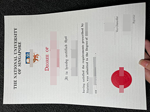 新加坡国立大学文凭-1