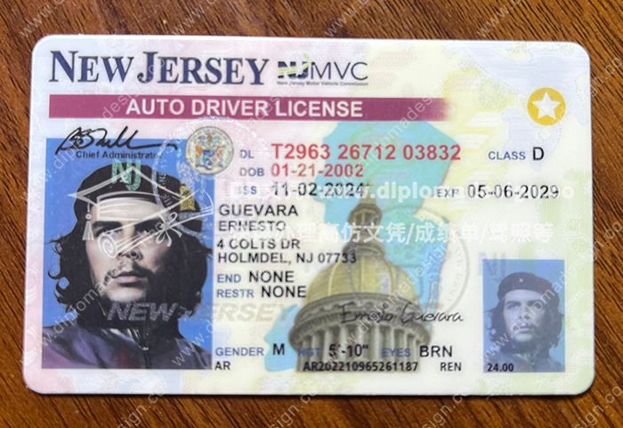 新泽西州驾照