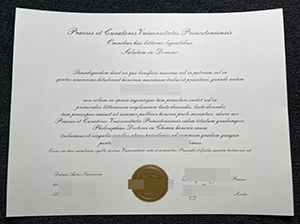 普林斯顿大学文凭-1