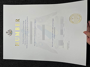 汉博学院毕业证-1