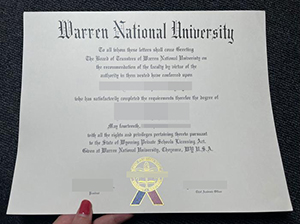 沃伦国立大学文凭-1