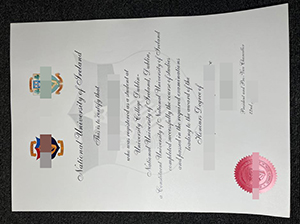 爱尔兰国立大学文凭-1