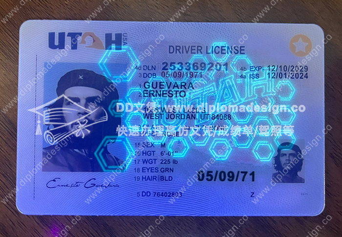 犹他州驾照正面带荧光