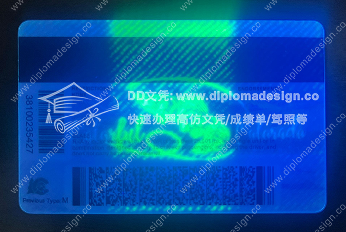科罗拉多州驾照背面