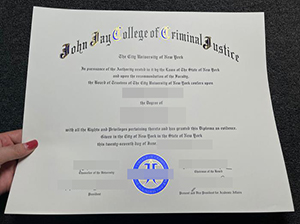约翰·杰伊刑事司法学院文凭-1