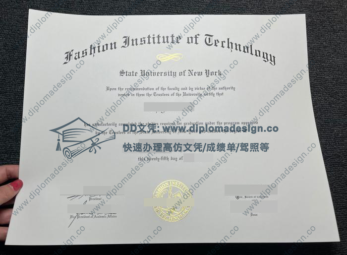 纽约时装学院毕业证