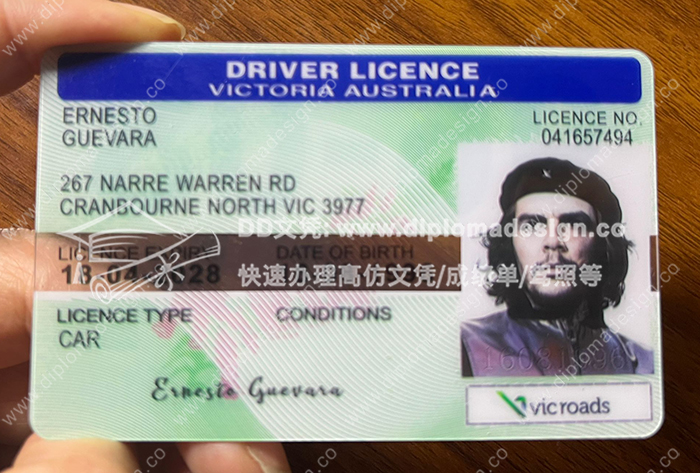 维多利亚州驾照