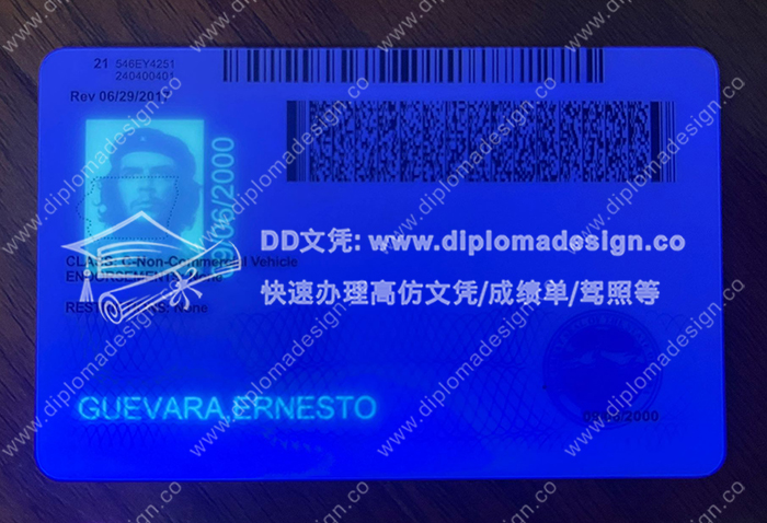 艾奥瓦州驾照背面带荧光