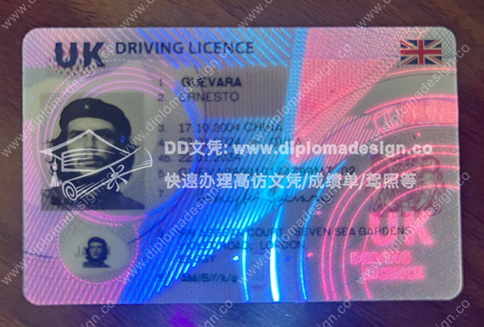 英国驾照正面带荧光