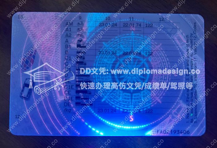 英国驾照背面带荧光