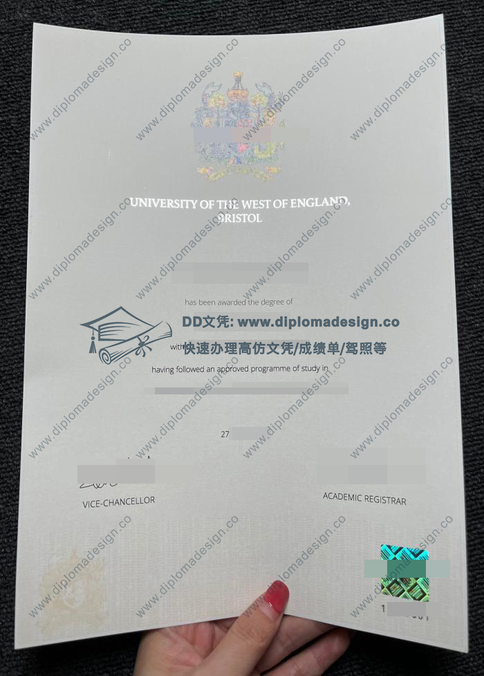 西英格兰大学毕业证