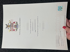 赫特福德大学文凭-1