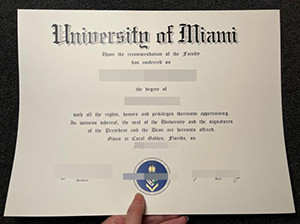 迈阿密大学文凭-1