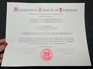 麻省理工学院文凭-1